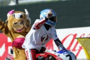28885Lista provisional de pilotos del Mundial Superbikes 2012