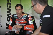 Australia Salom box Australia Salom box
