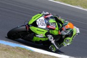 Sykes australia QP2 Sykes australia QP2
