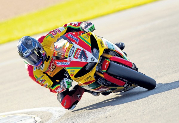 ian-hutchinson1