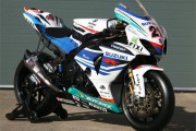 suzuki fixi crecent wsbk