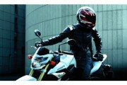 GSR750 Suzuki