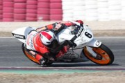 cev 2 maria pista