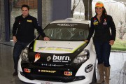 Laia Sanz participará en el CER 2012 con Rubén Gracia