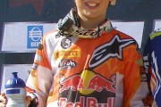 Jorge Prado MX Bulgaria