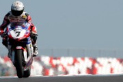 checa test sbk moscu