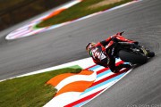 max-biaggi-sbk