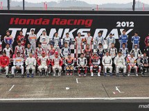 Márquez y Pedrosa disfrutan en el Honda Thanks Day 2012