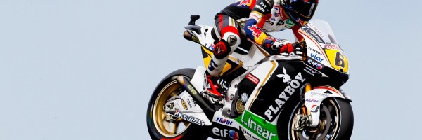 Lo mejor de MotoGP 2012