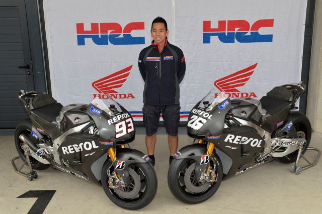 Honda 2014