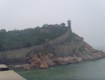 La hermosa costa de Penglai