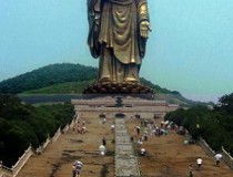 Gran Buda de Ling Shan