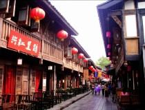 Jingli, el centro comercial de Chengdu