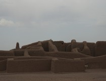 Región Arqueológica Paquimé
