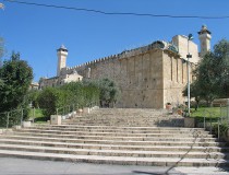 La Tumba de los Patriarcas en la antigua ciudad de Hebrón