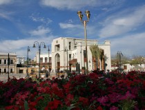 Ciudad de Hermosillo
