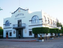Arqueología en Loreto