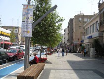 Museo de Arte Herzliya