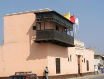 Museo y Balcón de Huaura