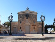Iglesia Parroquial de la Inmaculada Corazón de María