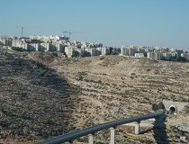 Museo Gush Ezyon en Jerusalén
