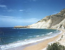 Parque Nacional Monte Cristi