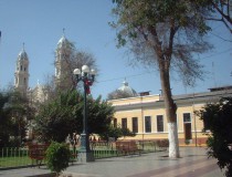 Museo Elba Aranda de Sarango