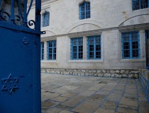 Sinagoga Ahuhav en Safed