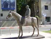 Bulevard Rothschild en Tel Aviv