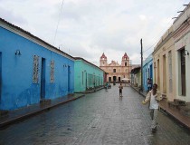 Museo Municipal de Santa Cruz del Sur