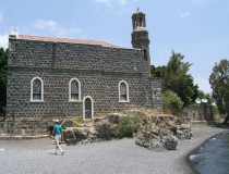 Iglesia de San Pedro de Tiberíades