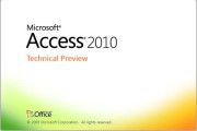 2010tp_access_1