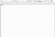 2010tp_excel_3-thumb-640x468-5231