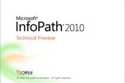 2010tp_infopath_1