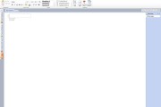 2010tp_onenote_3-thumb-640x468-5245