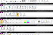 2010tp_onenote_4-thumb-640x519-5247