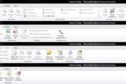 2010tp_outlook_4-thumb-640x283-5254