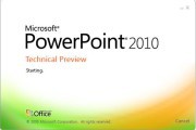 2010tp_powerpoint_1