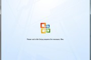 2010tp_setup_1