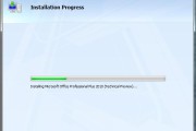 2010tp_setup_5