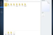 2010tp_visio_2-thumb-640x468-5287