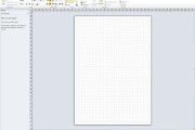 2010tp_visio_3-thumb-640x480-5289