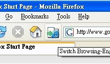 IE Tab, encierra a IE dentro de Firefox