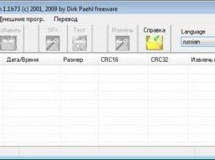 SimplyZip, comprime y descomprime una infinidad de formatos