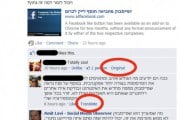 Facebook está probando un botón “traducir” para el muro