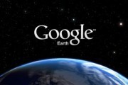 Google Earth celebra mil millones de descargas