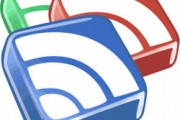 Google Reader rumbo a una renovación