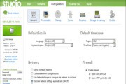 Suse Studio: haz un Linux a tu medida