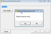 Remove Fake Antivirus: eliminador de falsos antivirus