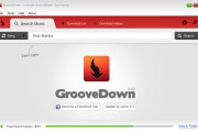 Groovedown: descarga fácilmente la música de Grooveshark
